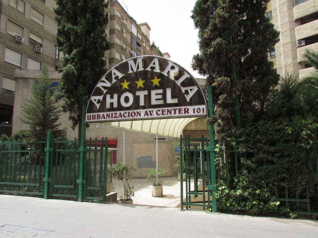 Reino De Granada Otel Dış mekan fotoğraf